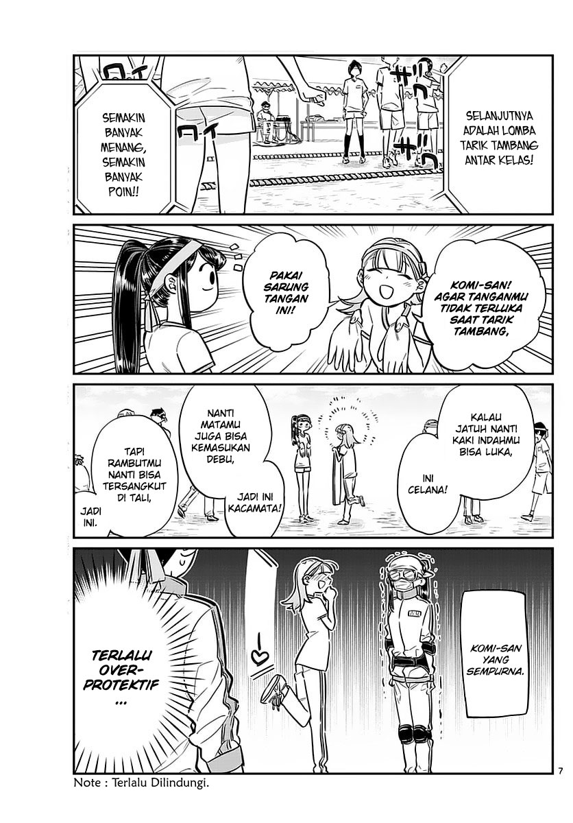 komi-san-wa-komyushou-desu - Chapter: 54