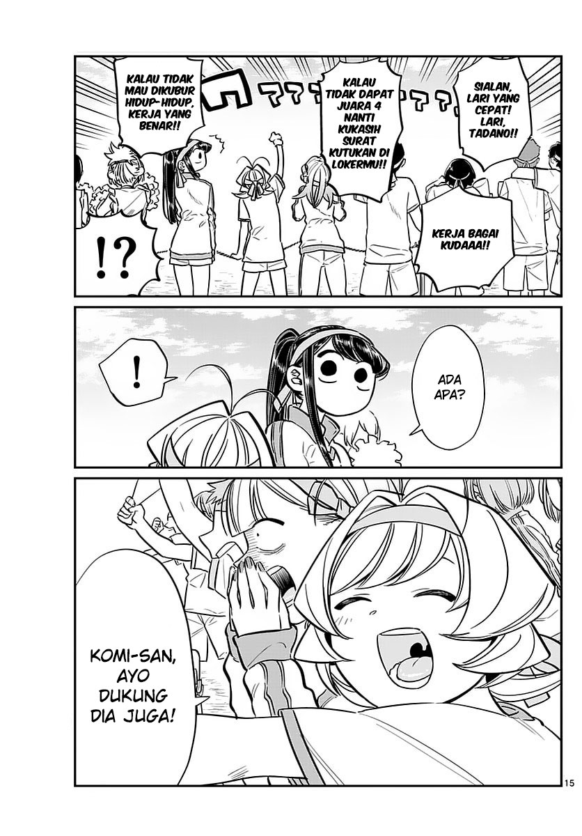 komi-san-wa-komyushou-desu - Chapter: 54