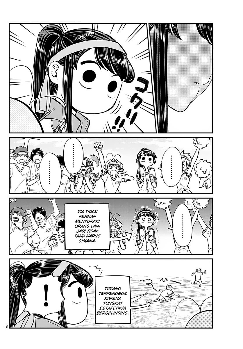 komi-san-wa-komyushou-desu - Chapter: 54