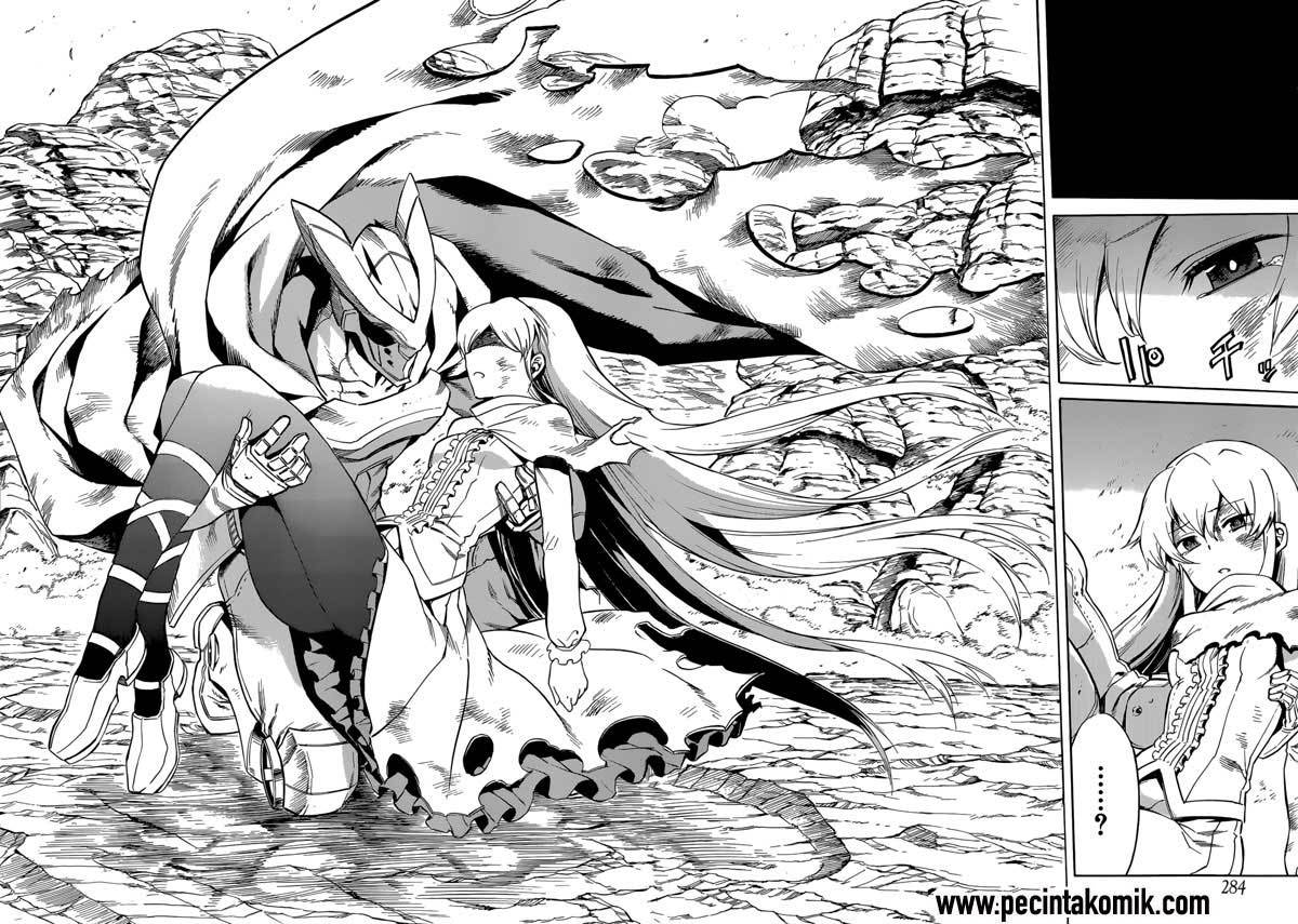 akame-ga-kill - Chapter: 39