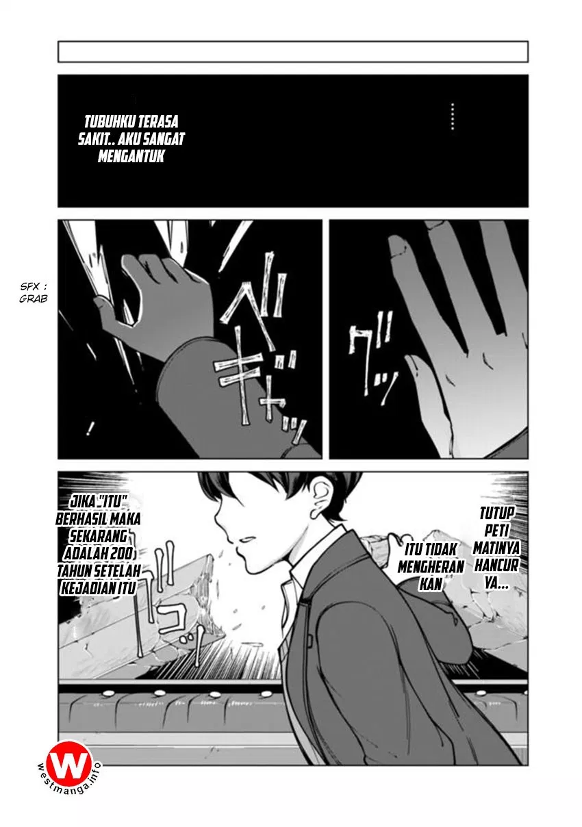 rettou-me-no-tensei-majutsushi-shiitage-rareta-moto-yuusha-wa-mirai-no-sekai-o-yoyuu-de-ikinuku - Chapter: 1