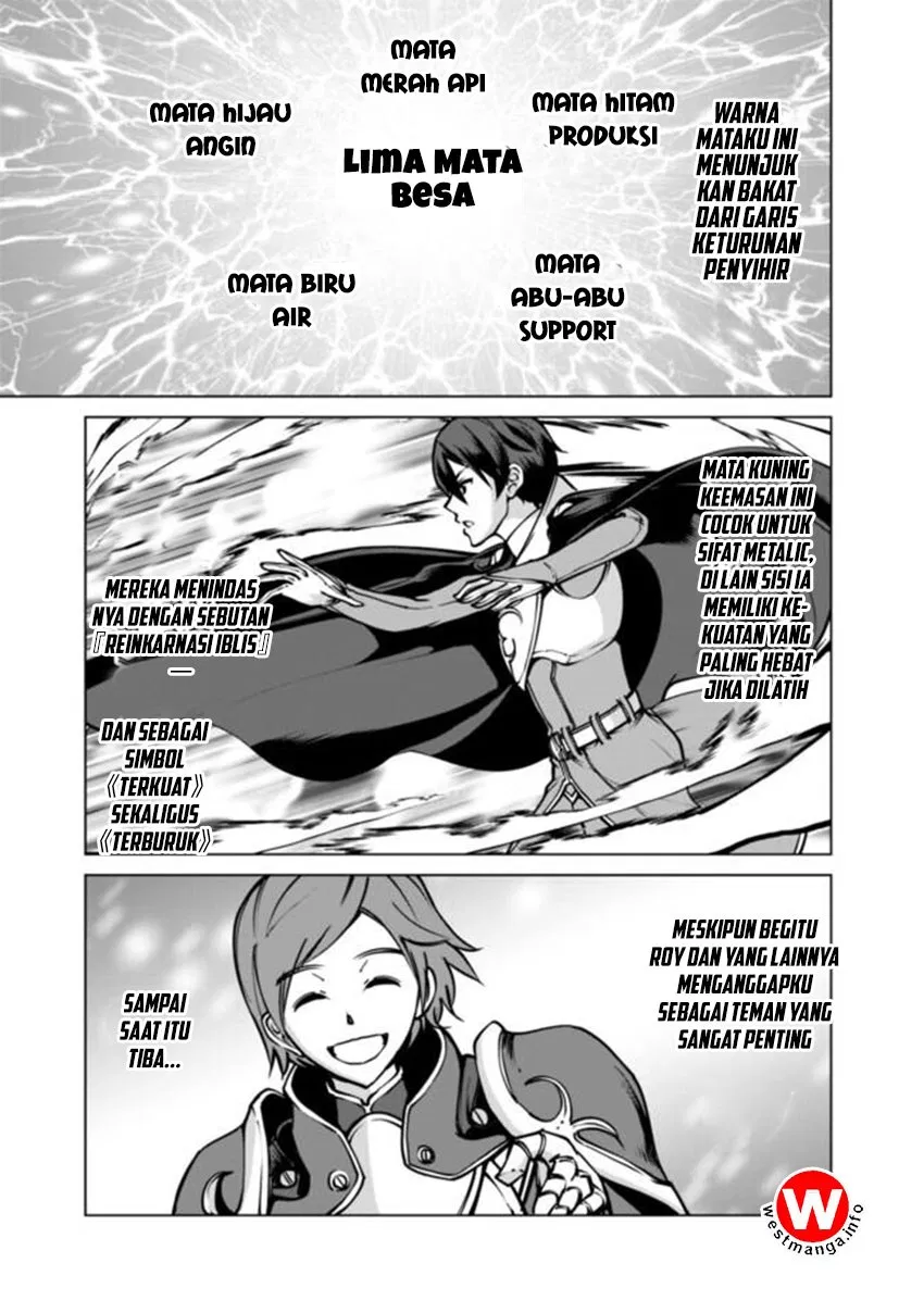 rettou-me-no-tensei-majutsushi-shiitage-rareta-moto-yuusha-wa-mirai-no-sekai-o-yoyuu-de-ikinuku - Chapter: 1