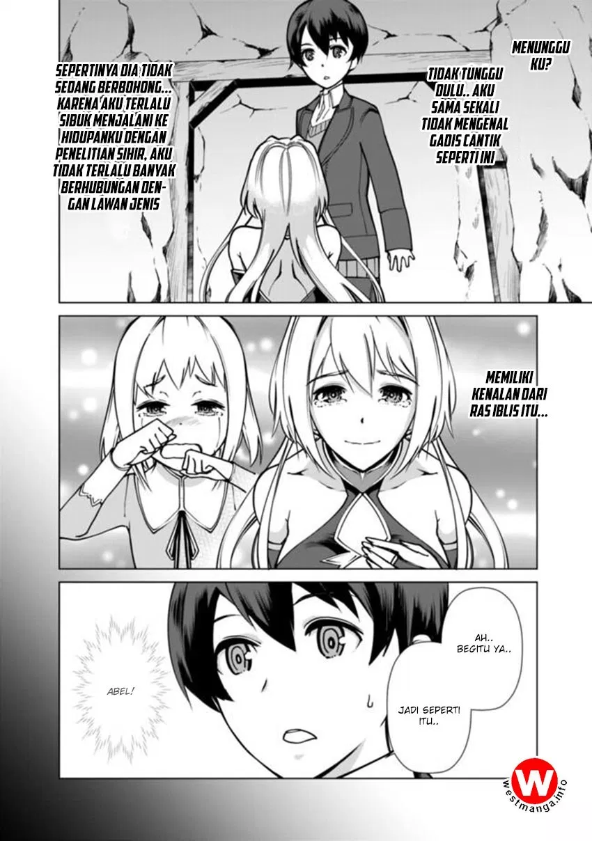 rettou-me-no-tensei-majutsushi-shiitage-rareta-moto-yuusha-wa-mirai-no-sekai-o-yoyuu-de-ikinuku - Chapter: 1