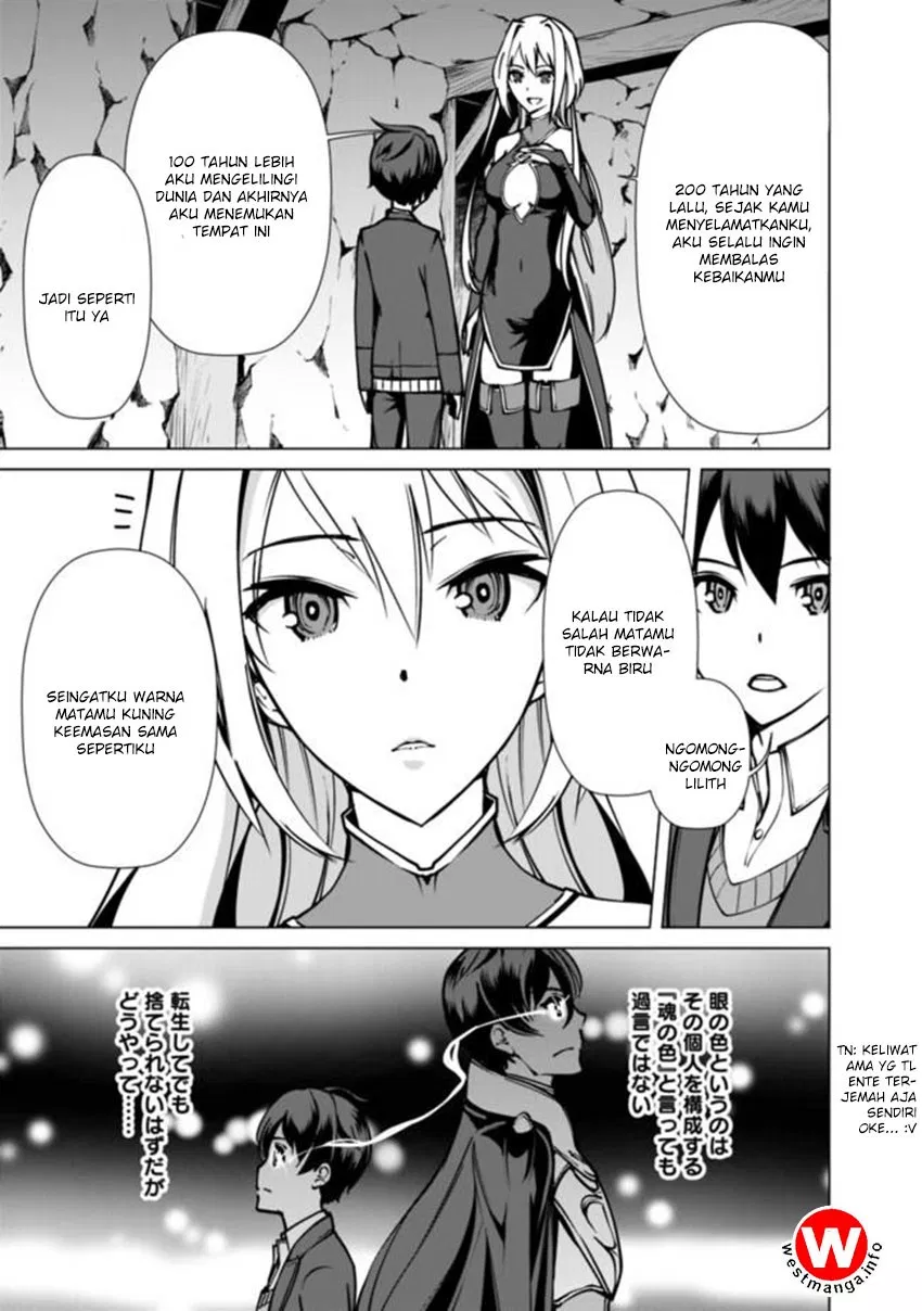 rettou-me-no-tensei-majutsushi-shiitage-rareta-moto-yuusha-wa-mirai-no-sekai-o-yoyuu-de-ikinuku - Chapter: 1