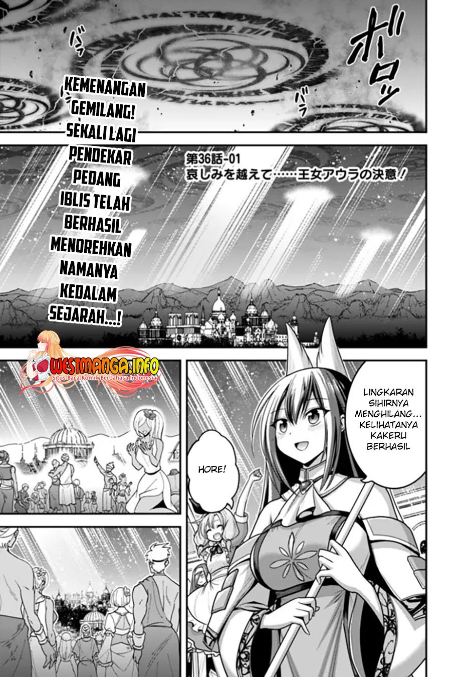 kujibiki-tokushou-musou-harem-ken - Chapter: 36.1