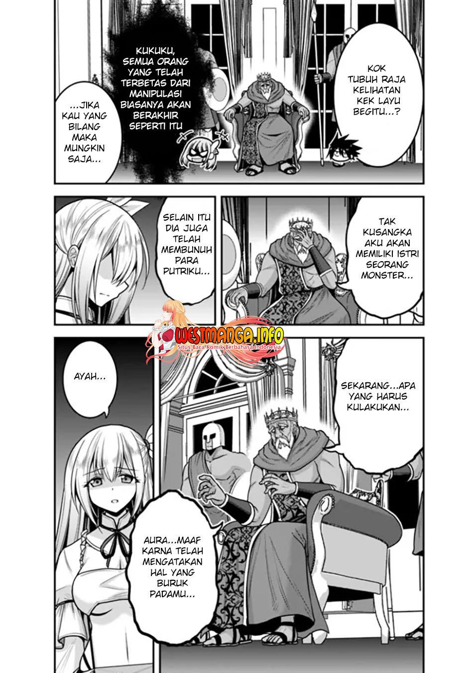 kujibiki-tokushou-musou-harem-ken - Chapter: 36.1