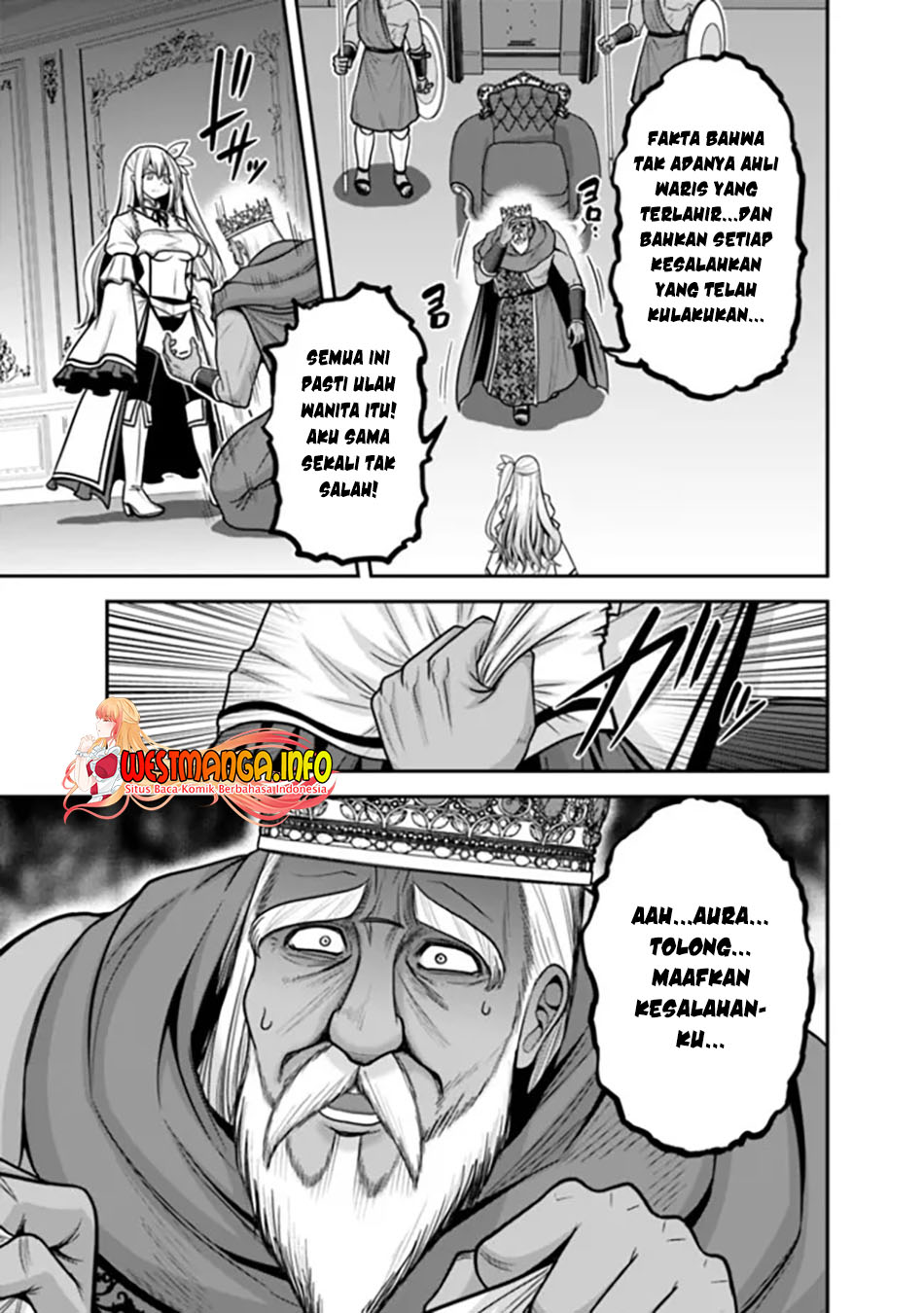 kujibiki-tokushou-musou-harem-ken - Chapter: 36.1