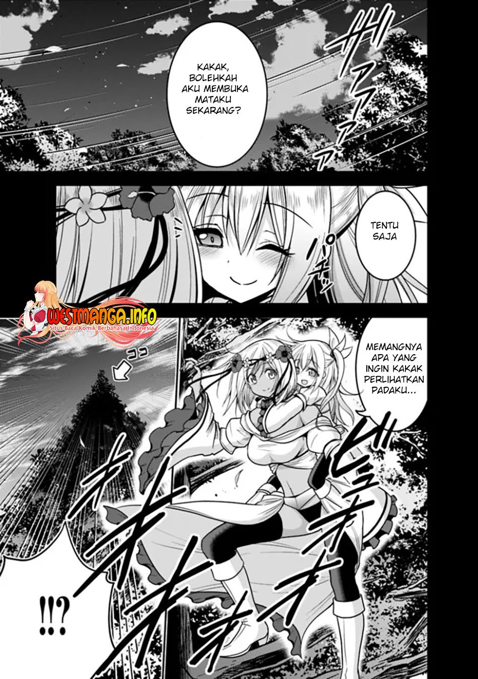 kujibiki-tokushou-musou-harem-ken - Chapter: 36.1