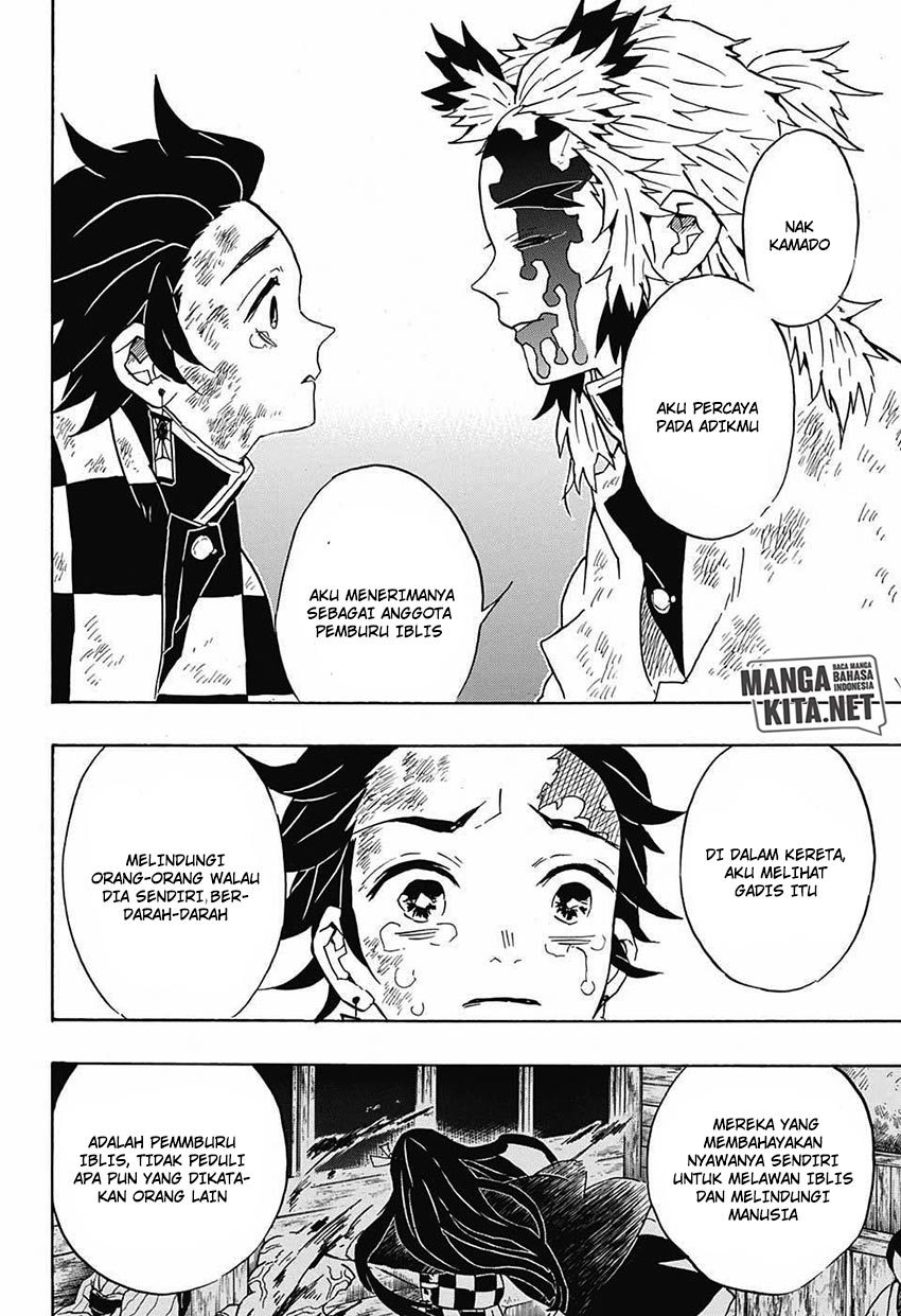 kimetsu-no-yaiba - Chapter: 66