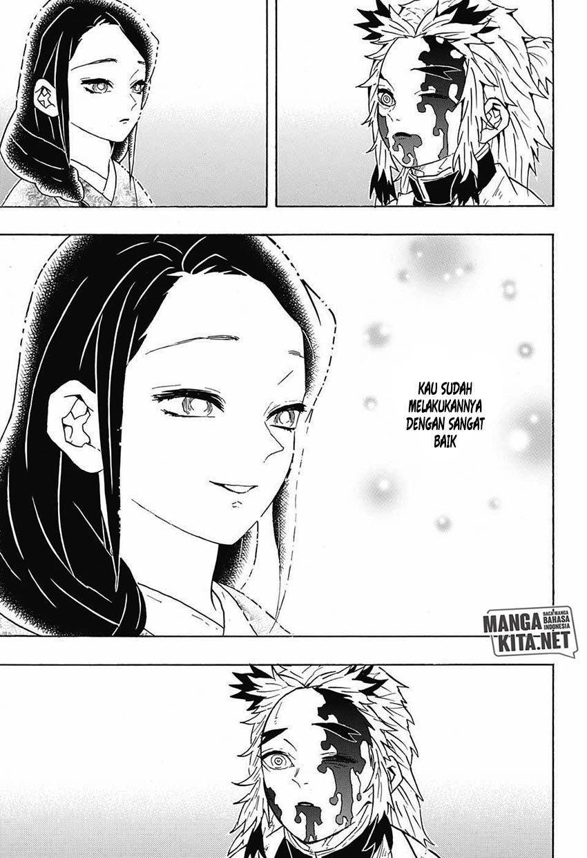 kimetsu-no-yaiba - Chapter: 66