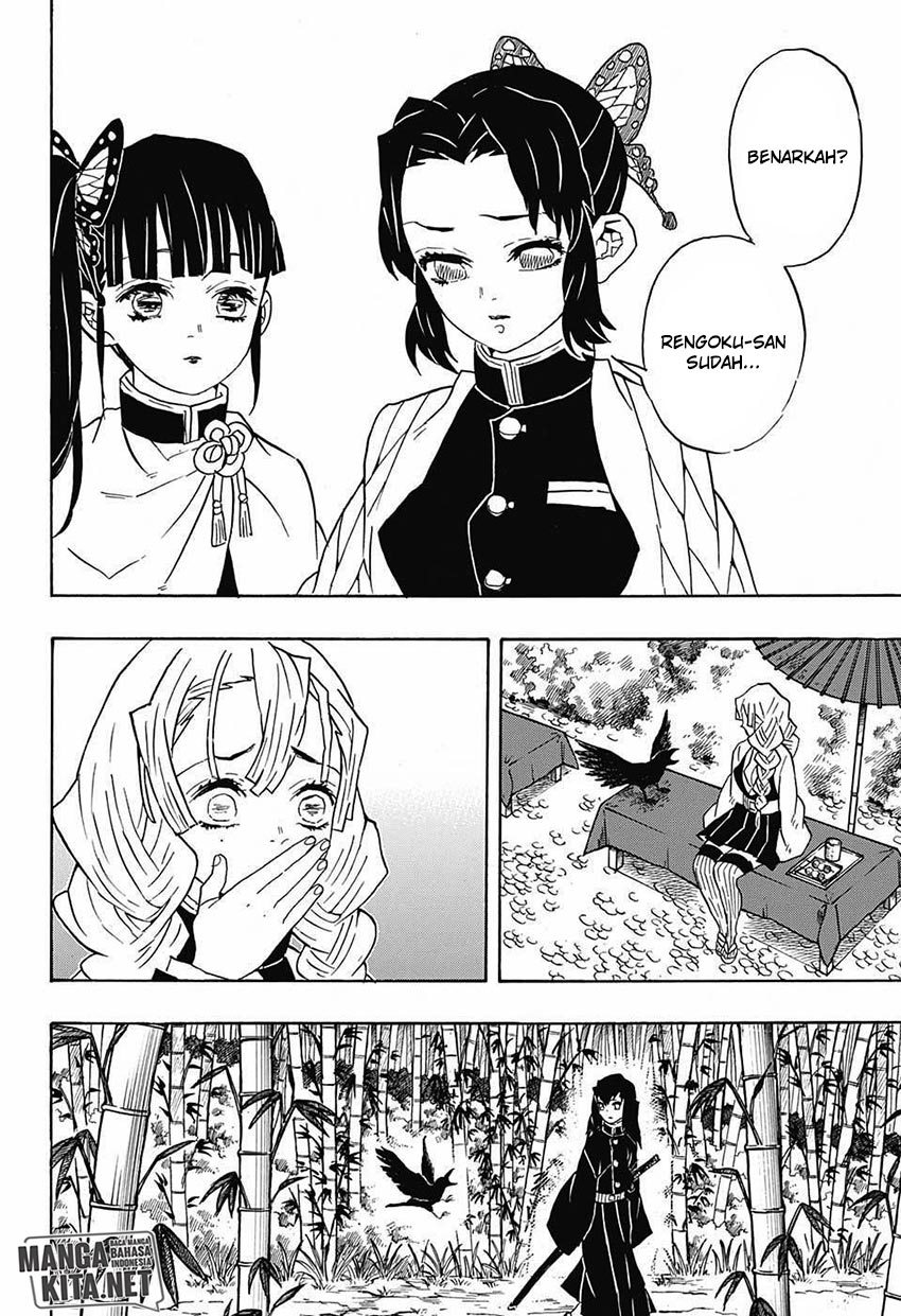 kimetsu-no-yaiba - Chapter: 66