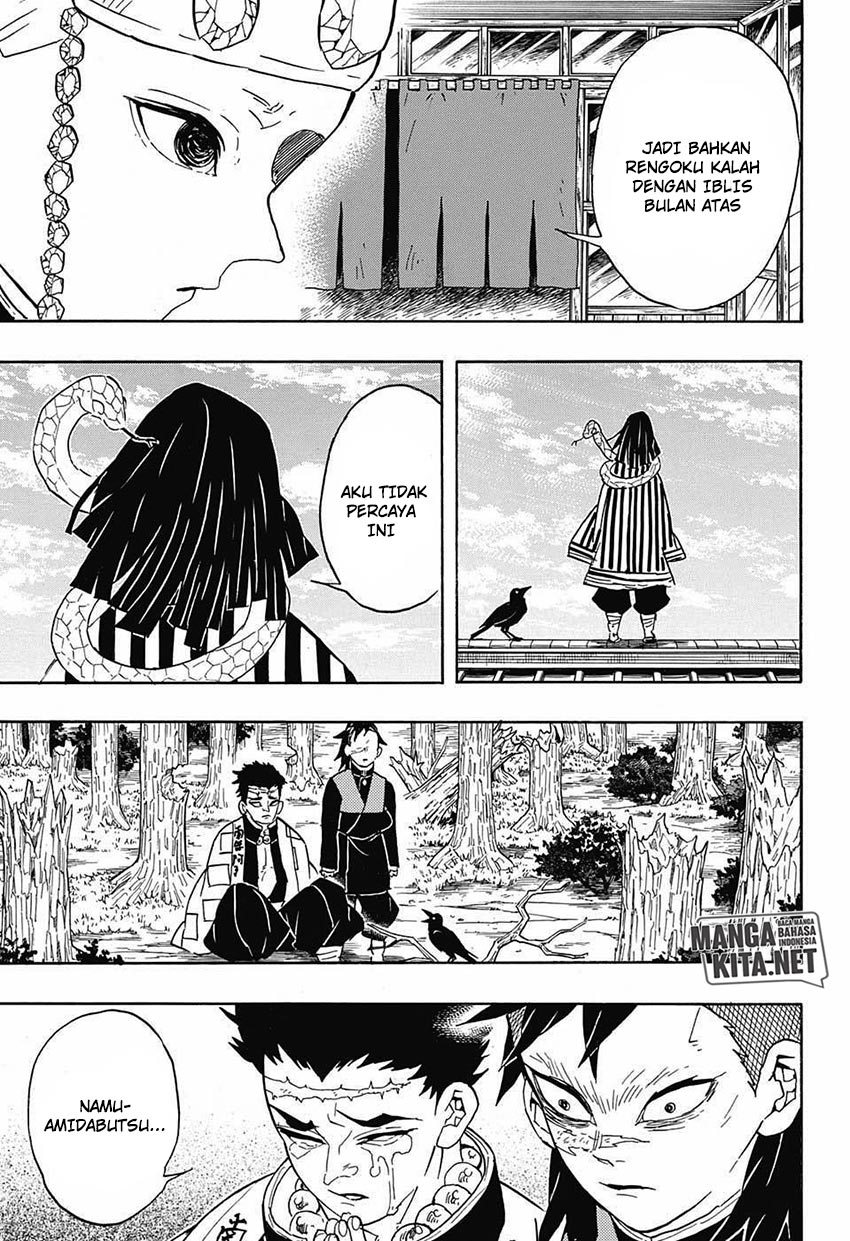 kimetsu-no-yaiba - Chapter: 66