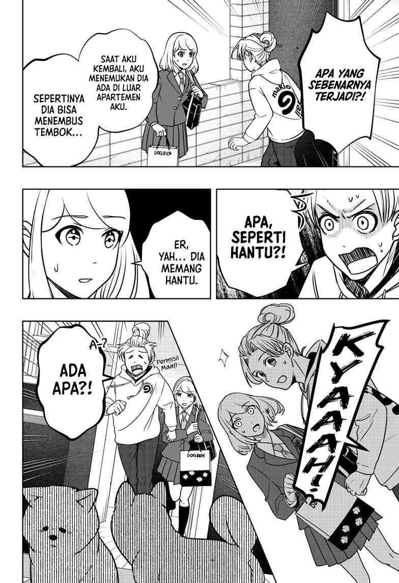 shiba-tsuki-bukken - Chapter: 10