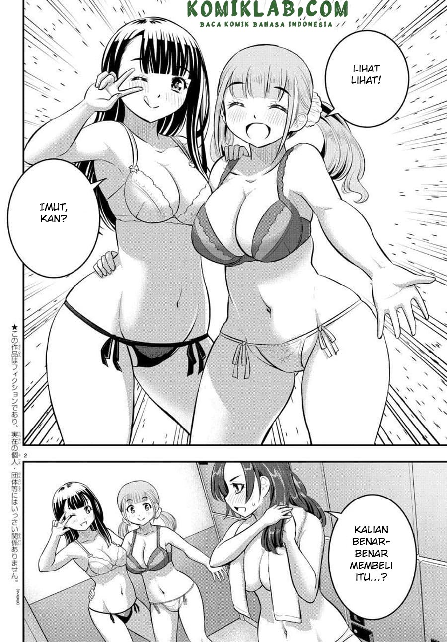 yankee-jk-kuzuhana-chan - Chapter: 66