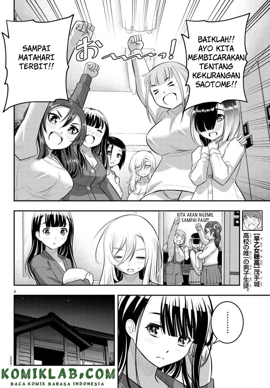 yankee-jk-kuzuhana-chan - Chapter: 66