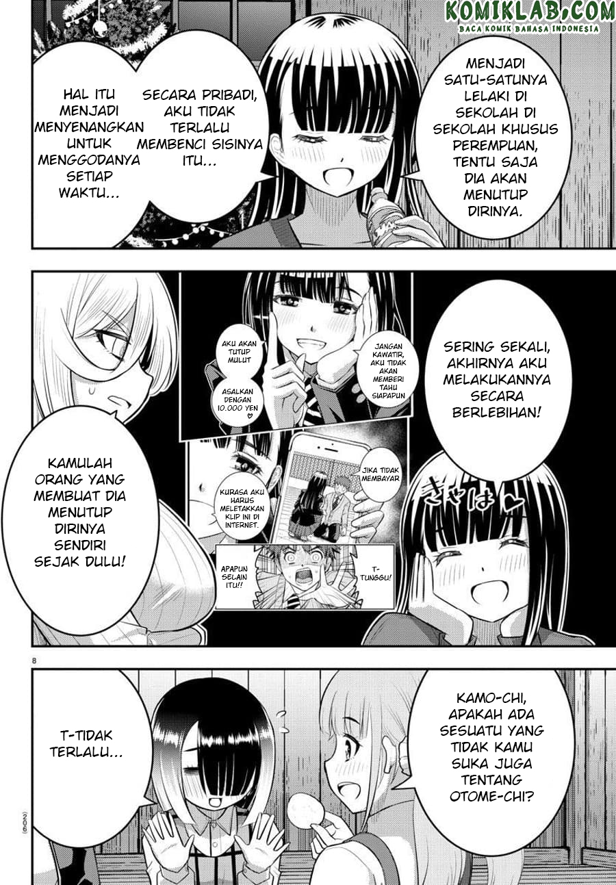 yankee-jk-kuzuhana-chan - Chapter: 66