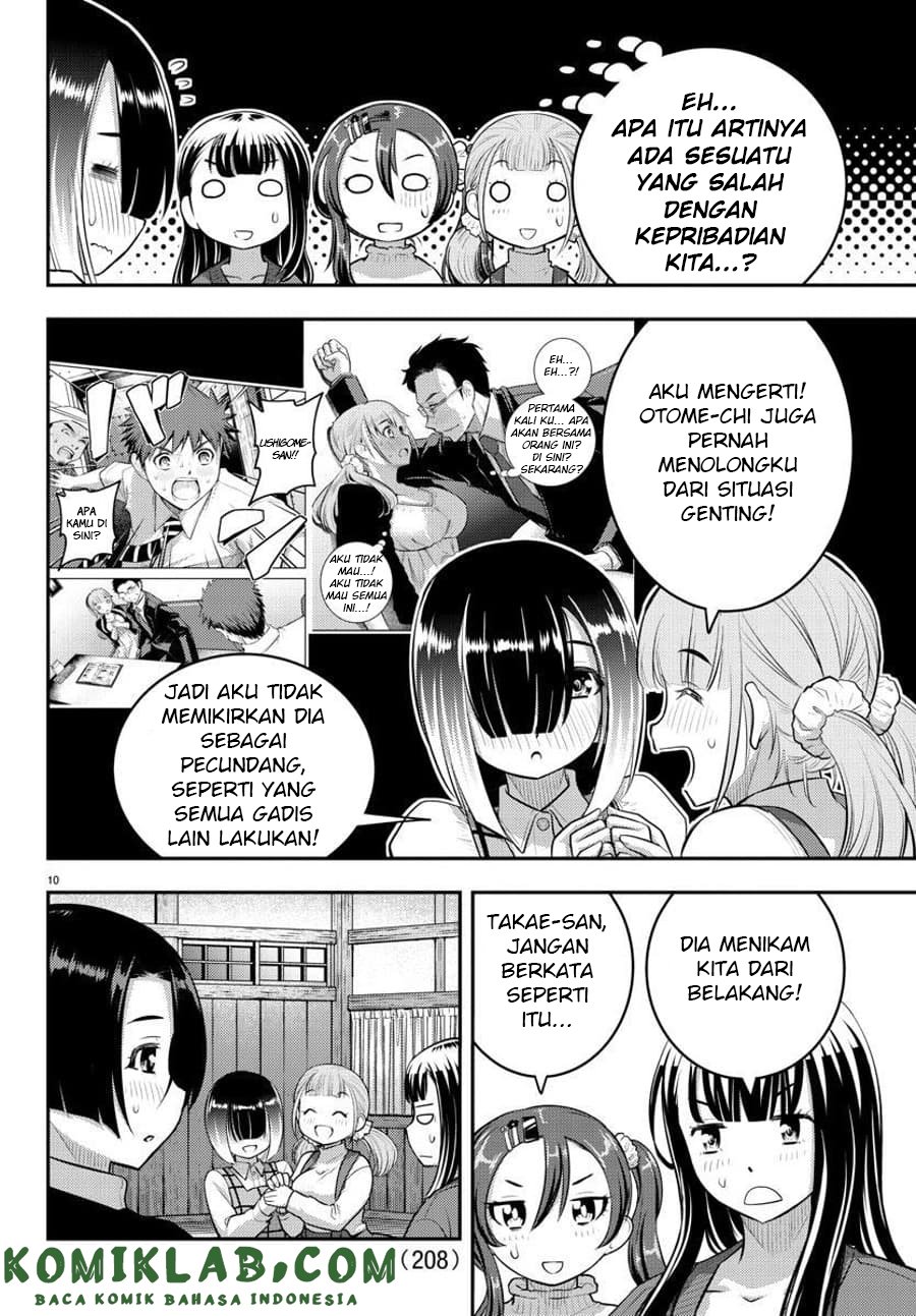 yankee-jk-kuzuhana-chan - Chapter: 66