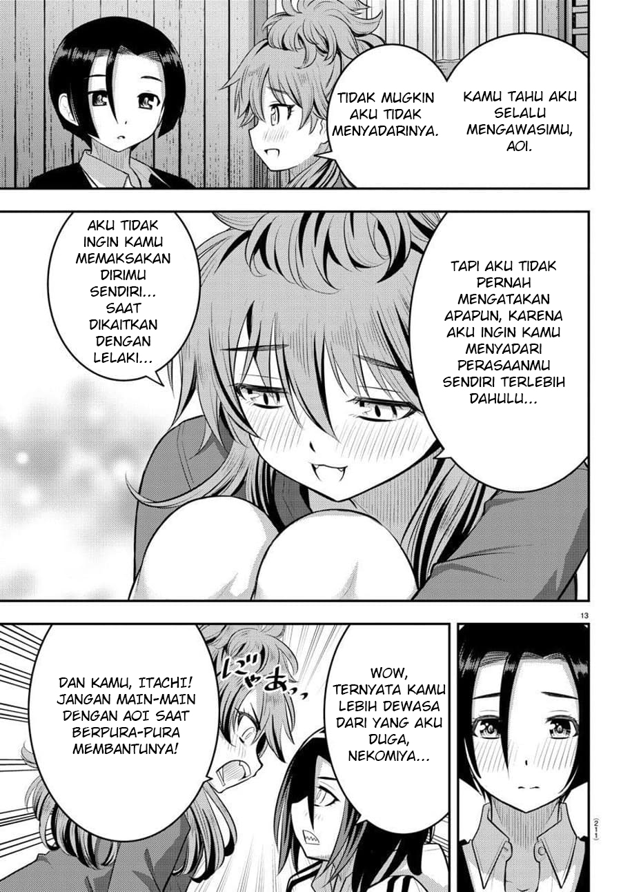 yankee-jk-kuzuhana-chan - Chapter: 66