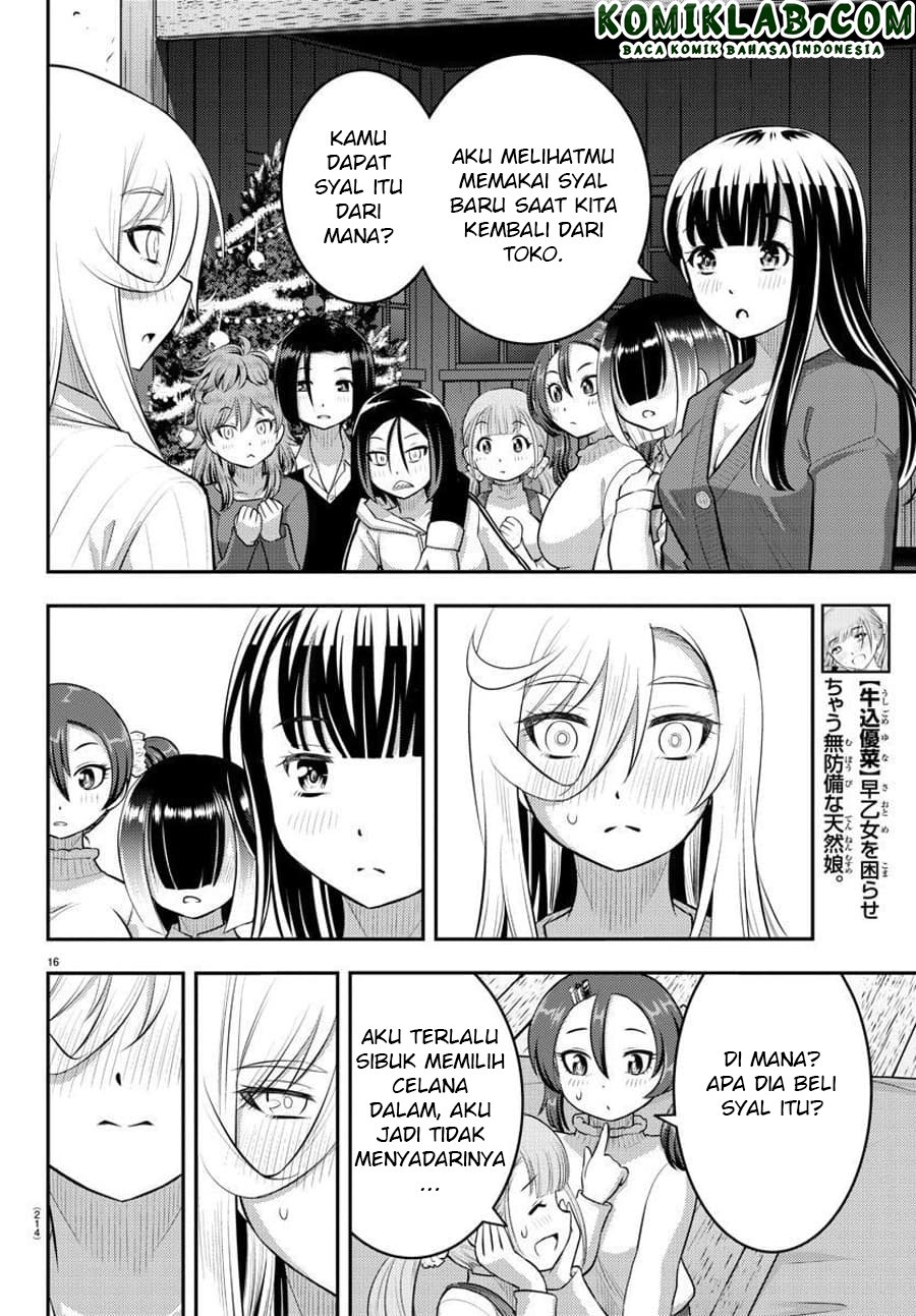 yankee-jk-kuzuhana-chan - Chapter: 66