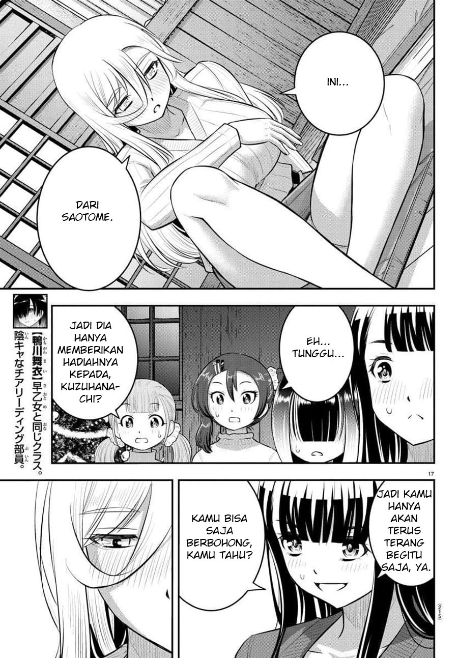 yankee-jk-kuzuhana-chan - Chapter: 66