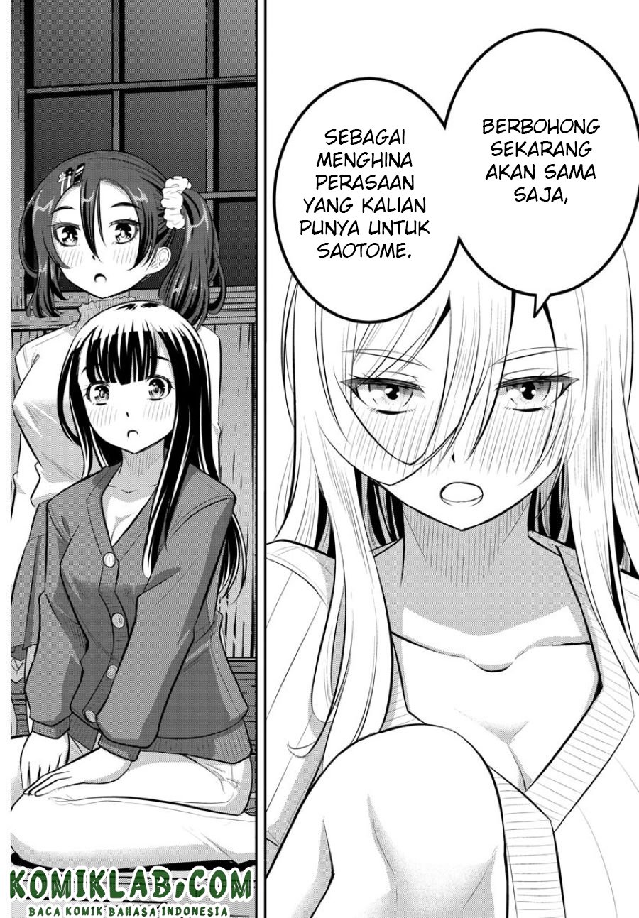 yankee-jk-kuzuhana-chan - Chapter: 66