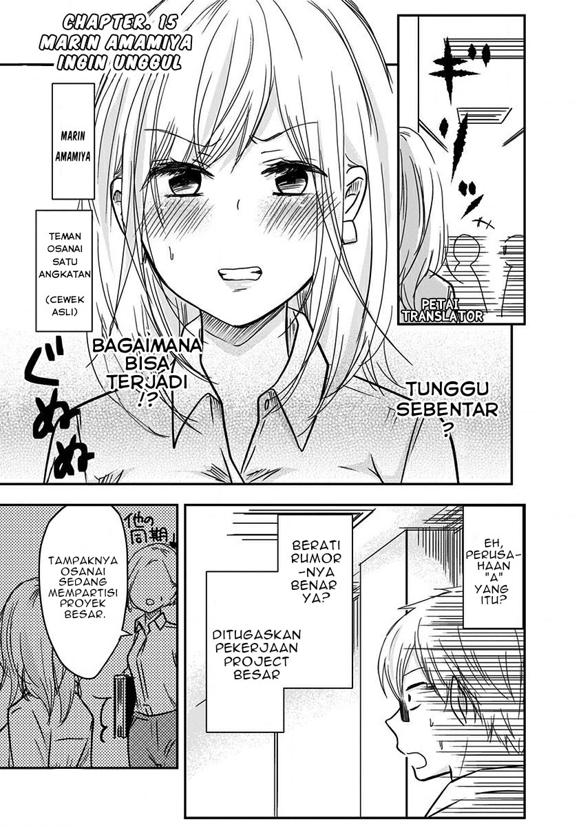pawahara-bishoujo-kanpanii - Chapter: 15