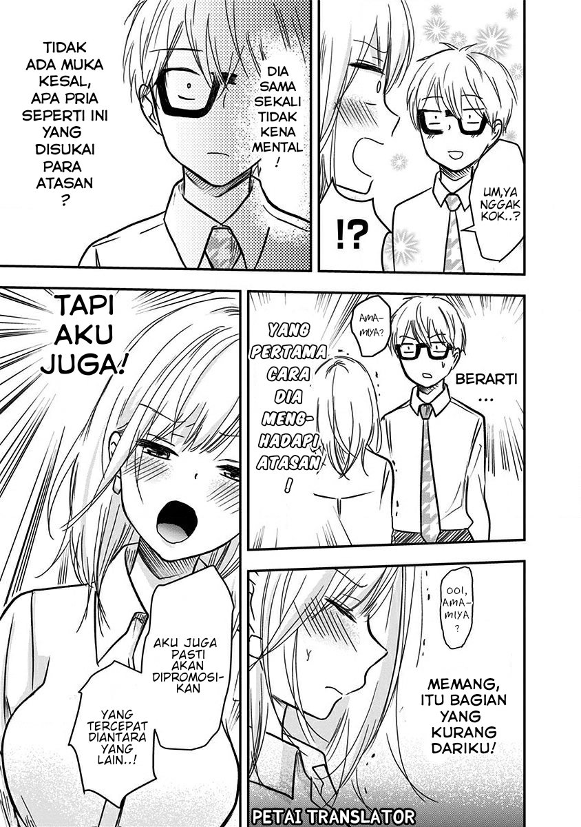 pawahara-bishoujo-kanpanii - Chapter: 15