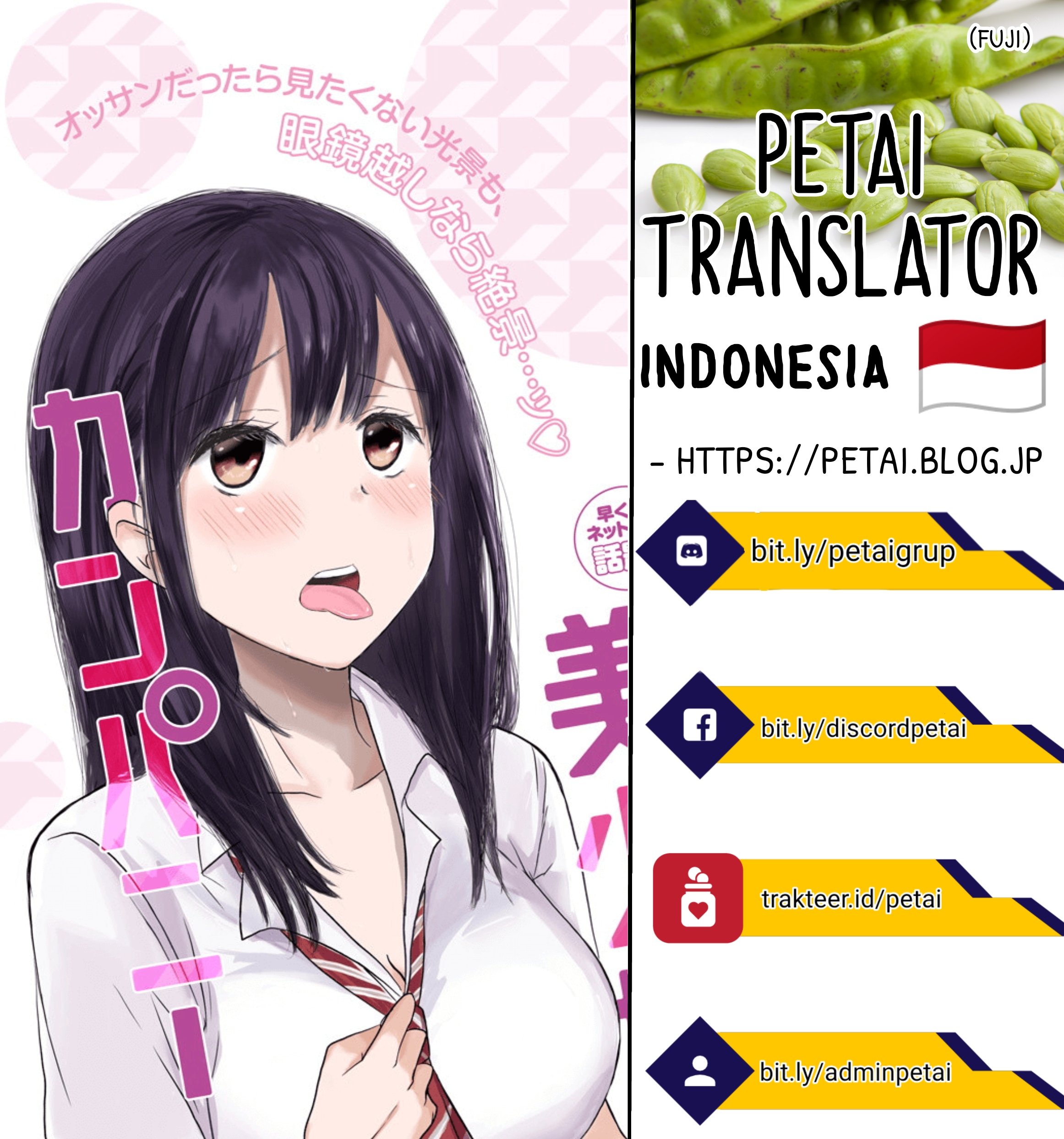pawahara-bishoujo-kanpanii - Chapter: 15