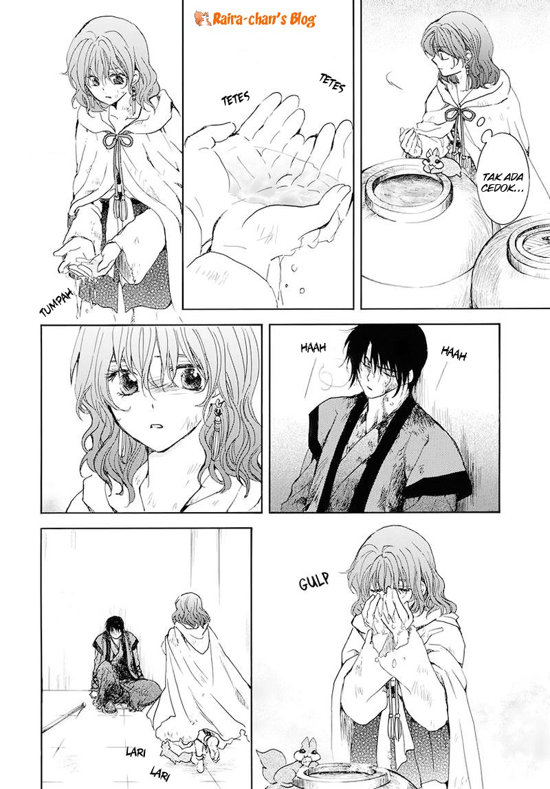 akatsuki-no-yona - Chapter: 175