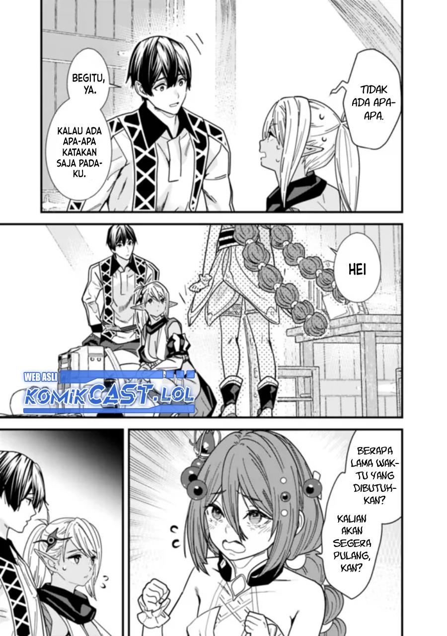 moto-yuusha-wa-shizuka-ni-kurashitai - Chapter: 39