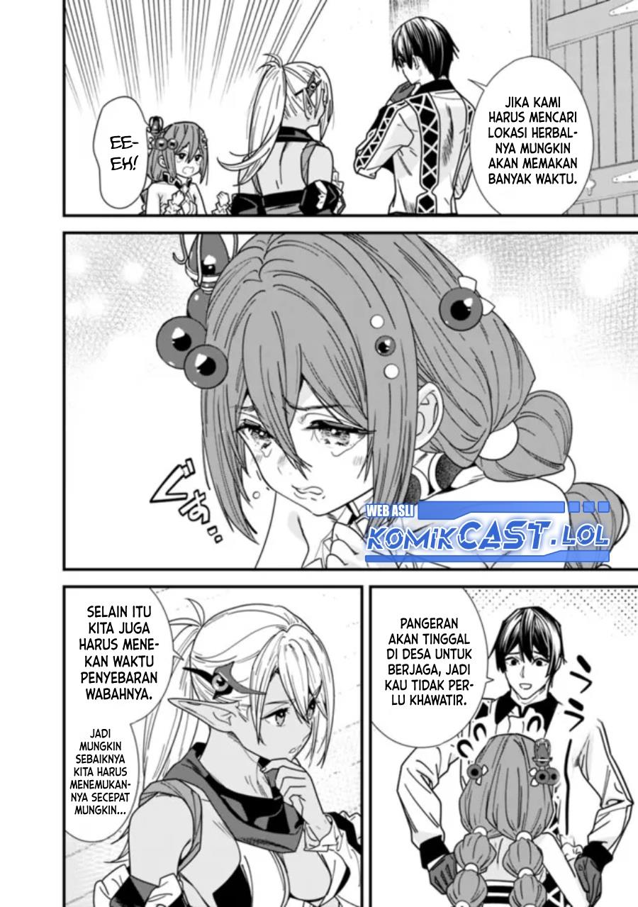 moto-yuusha-wa-shizuka-ni-kurashitai - Chapter: 39