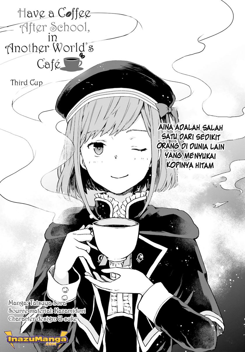 houkago-wa-isekai-kissa-de-coffee-wo - Chapter: 3