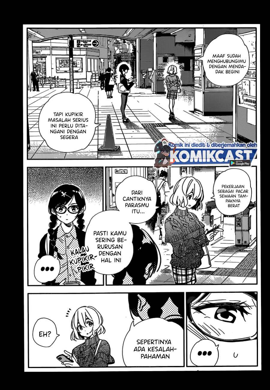 kanojo-okarishimasu - Chapter: 195