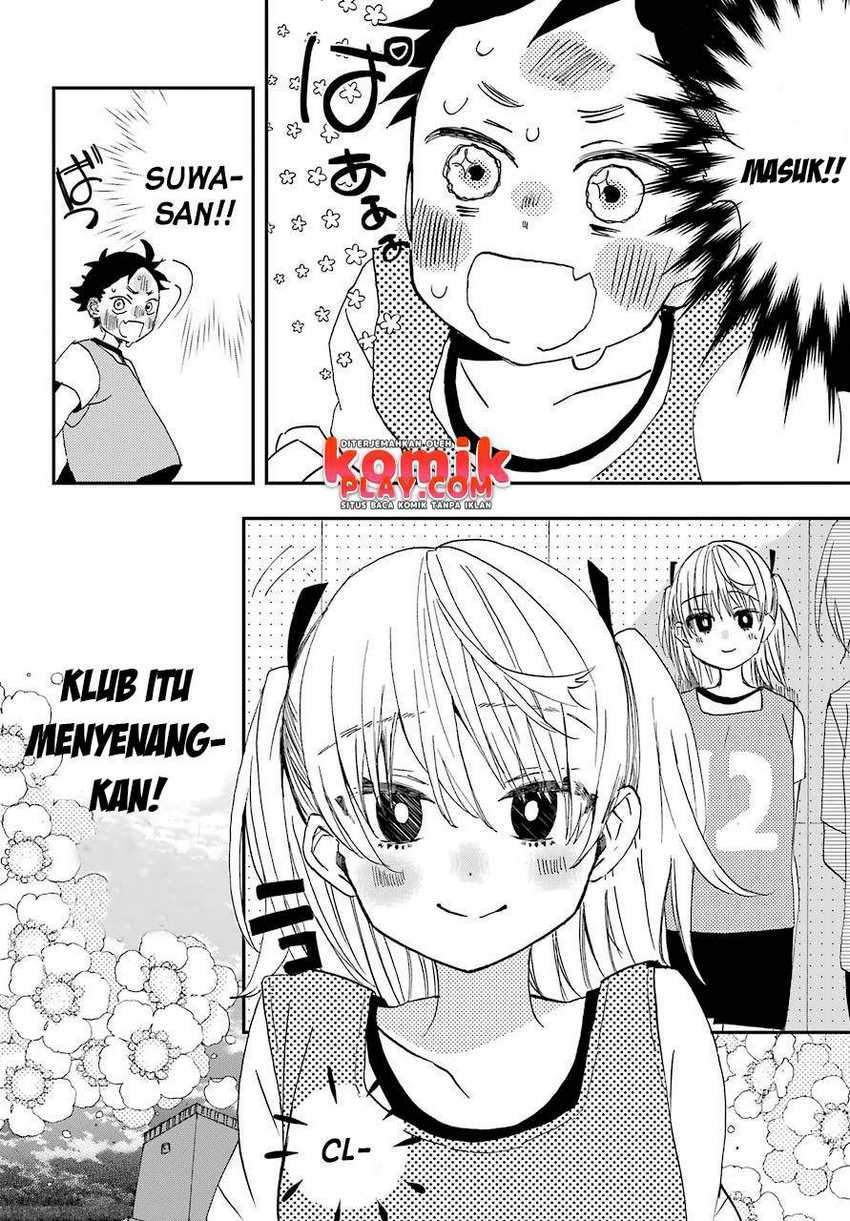 hajimete-no-suwa-san - Chapter: 3