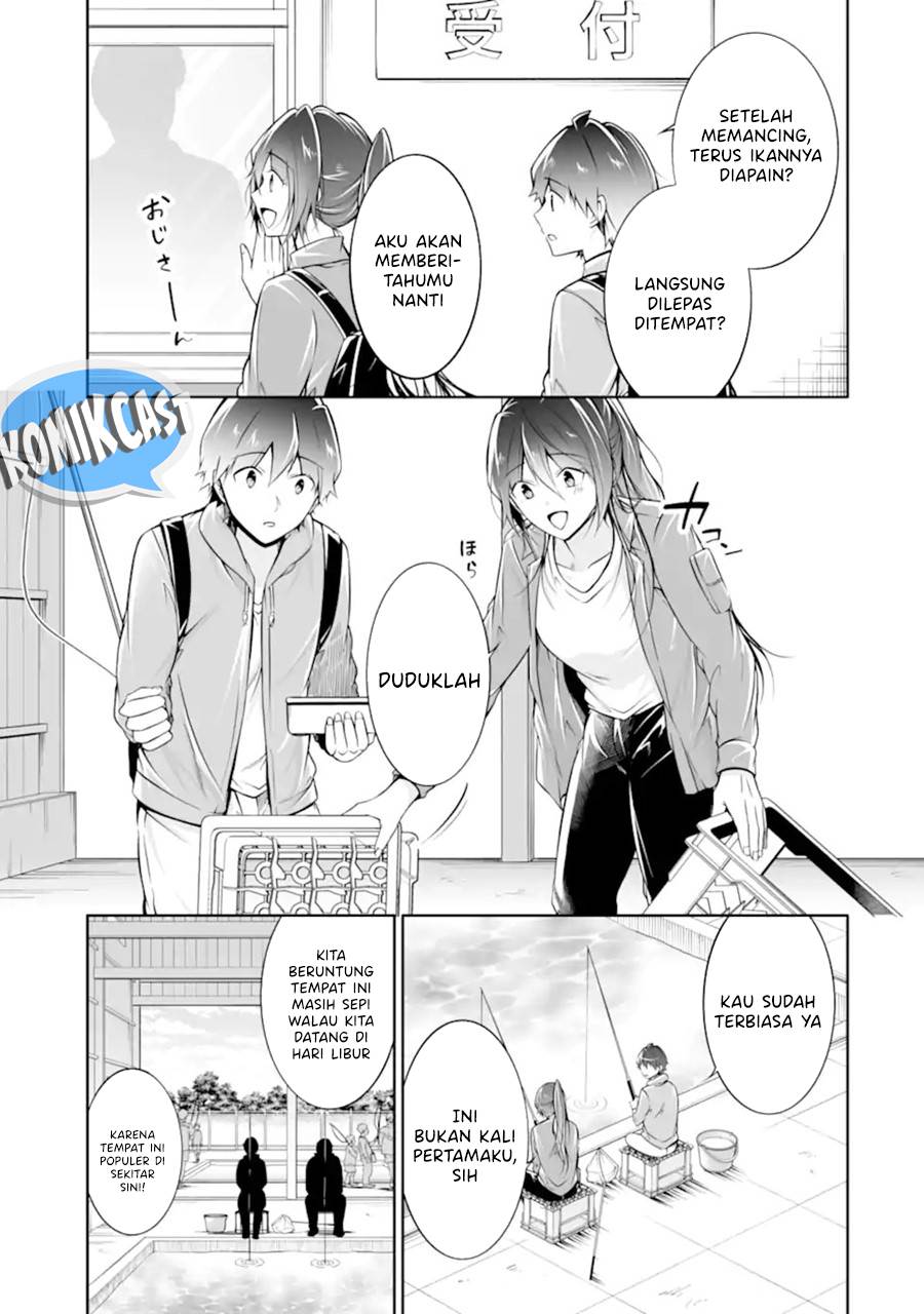 chuuko-demo-koi-ga-shitai - Chapter: 116