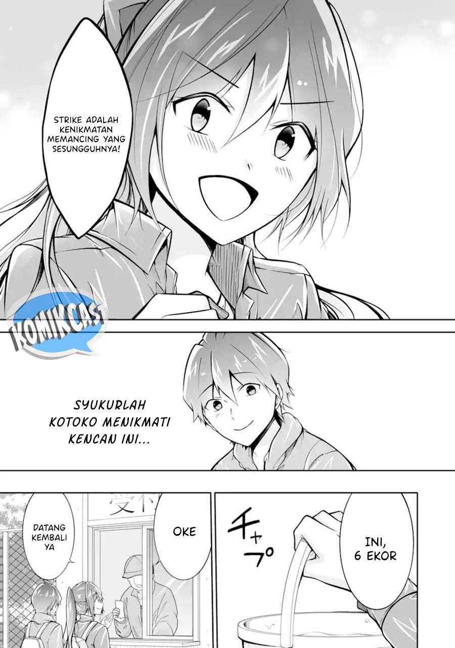 chuuko-demo-koi-ga-shitai - Chapter: 116