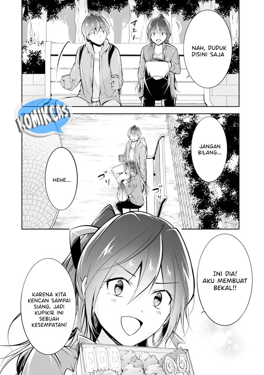 chuuko-demo-koi-ga-shitai - Chapter: 116