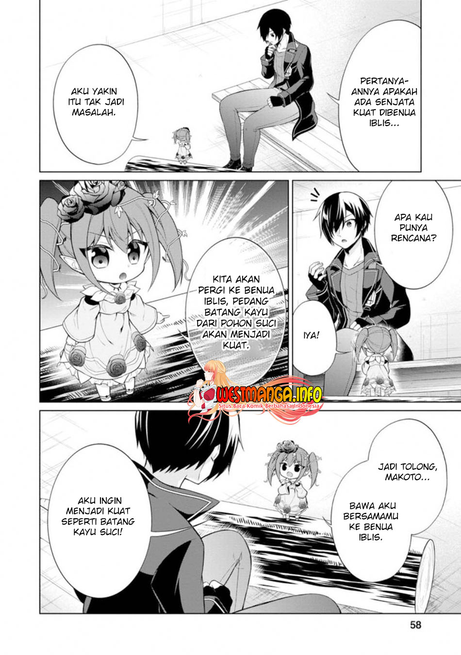 shingan-no-yuusha - Chapter: 37.2