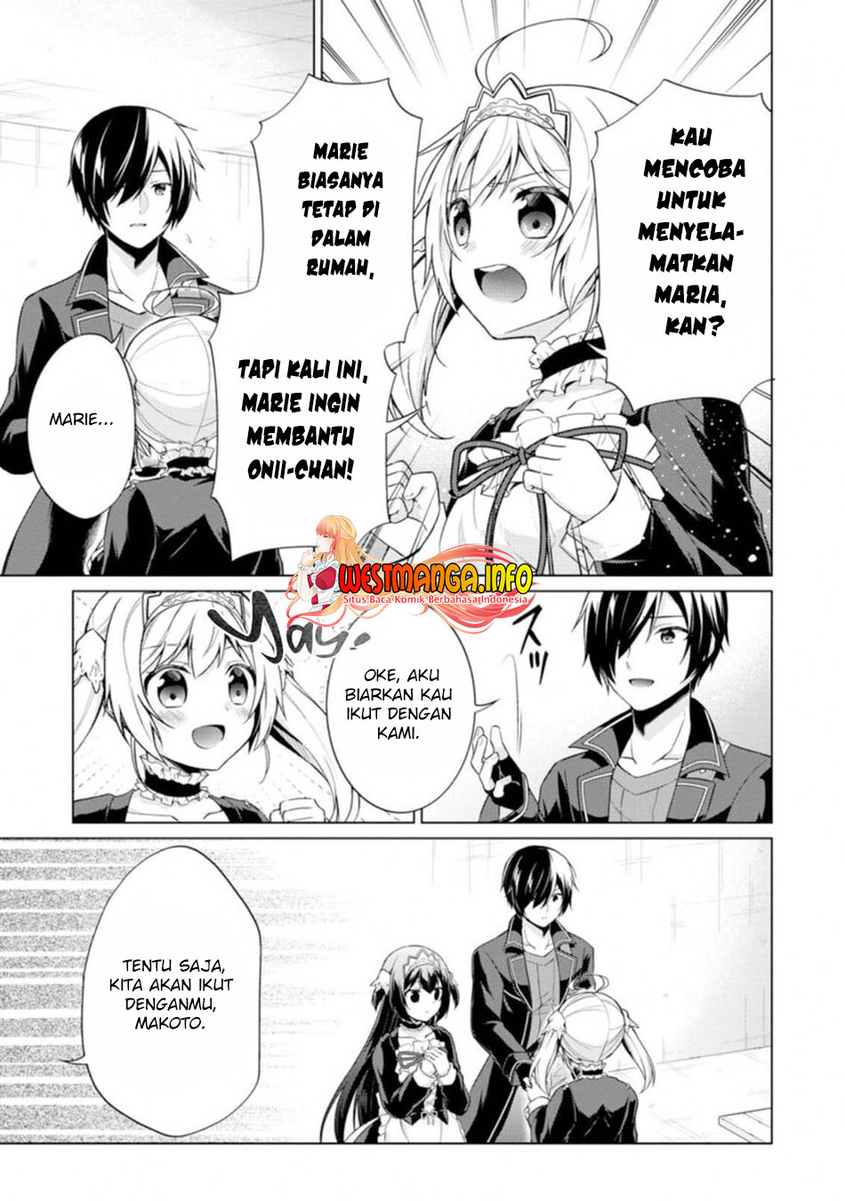 shingan-no-yuusha - Chapter: 37.2