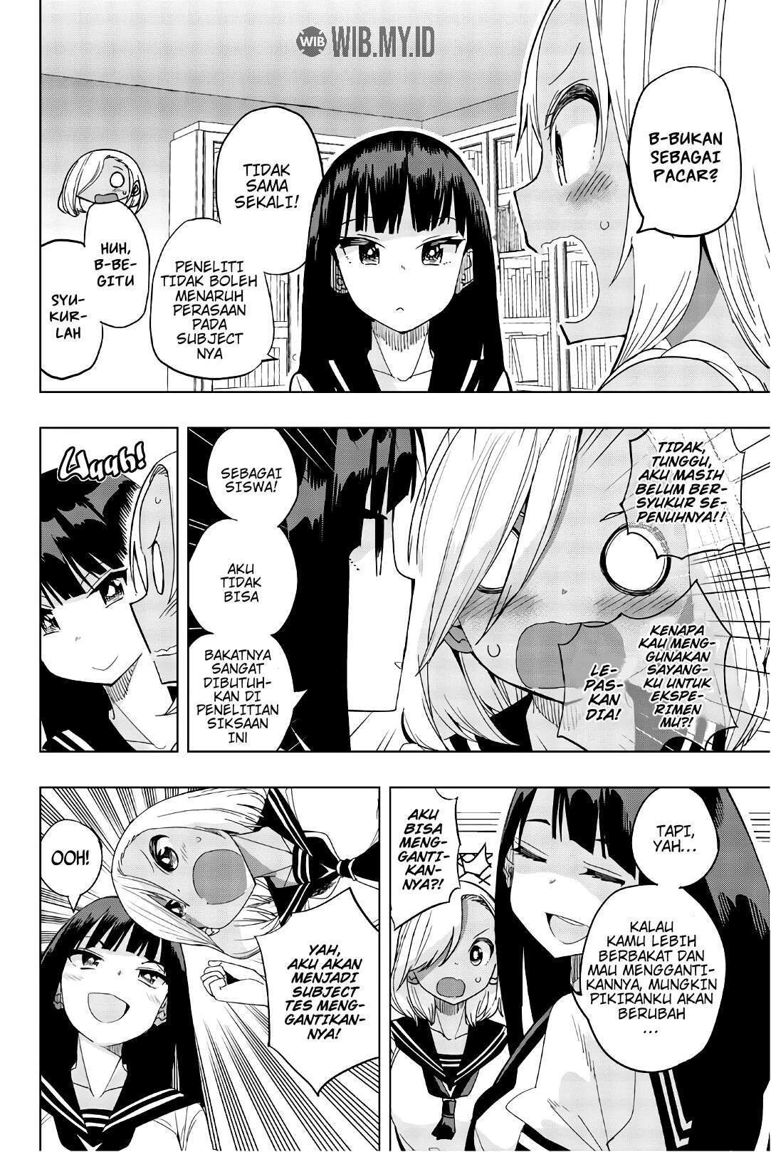 houkago-no-goumon-shoujo - Chapter: 15