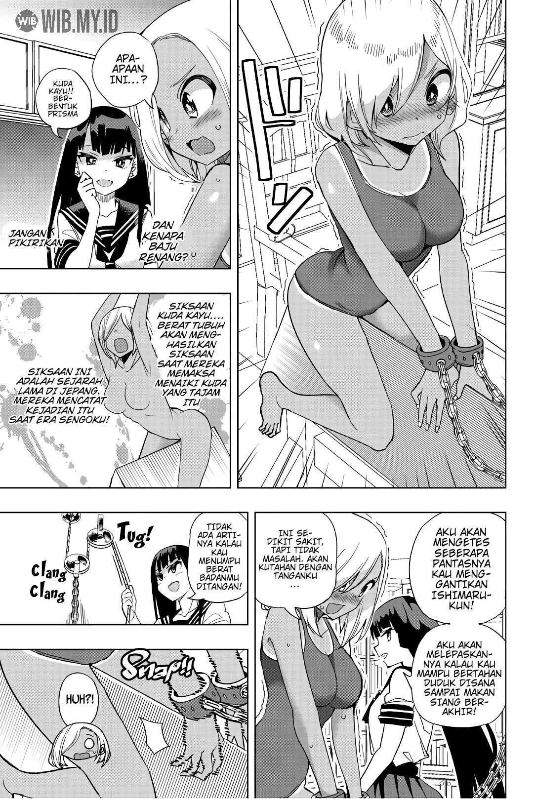 houkago-no-goumon-shoujo - Chapter: 15