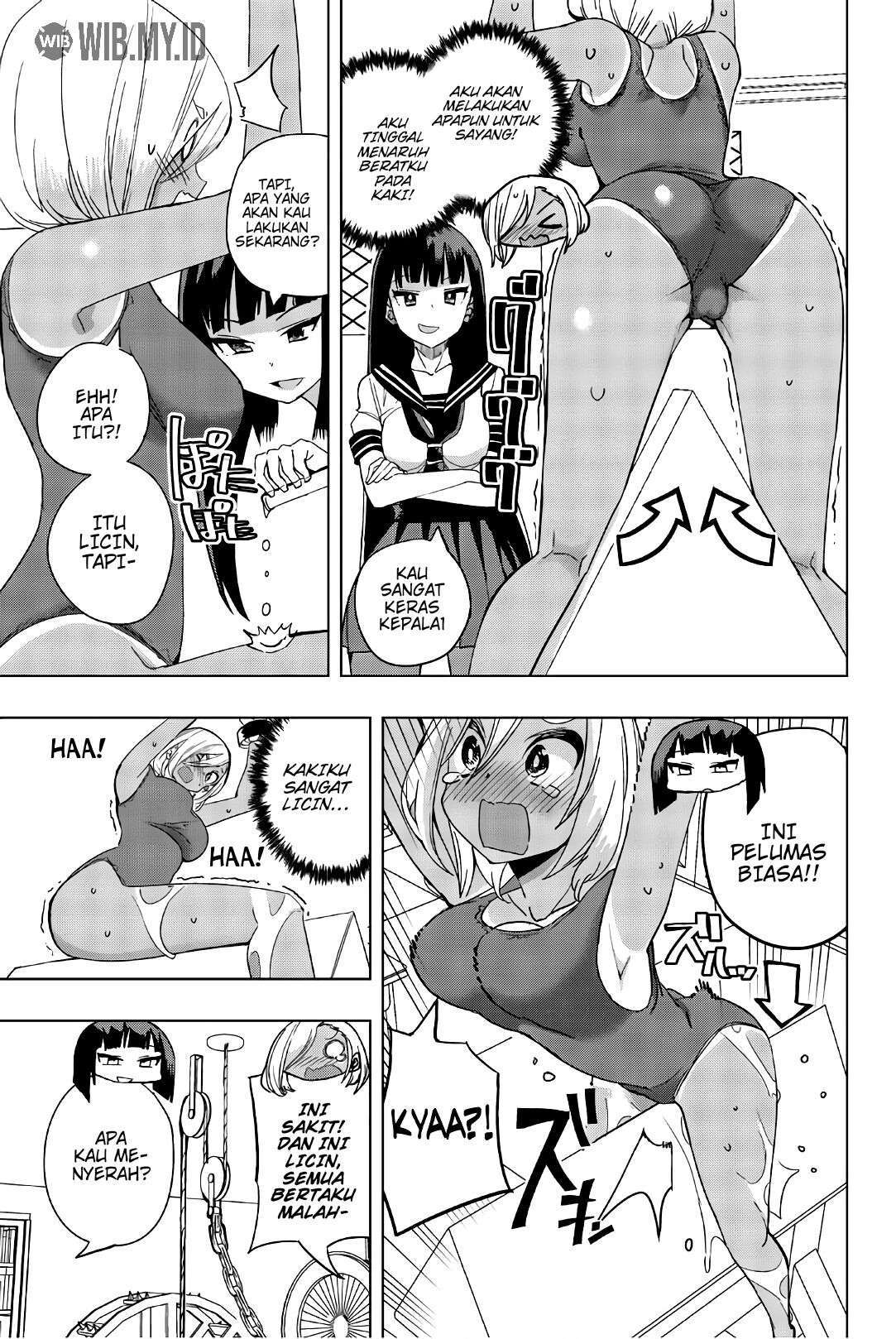 houkago-no-goumon-shoujo - Chapter: 15