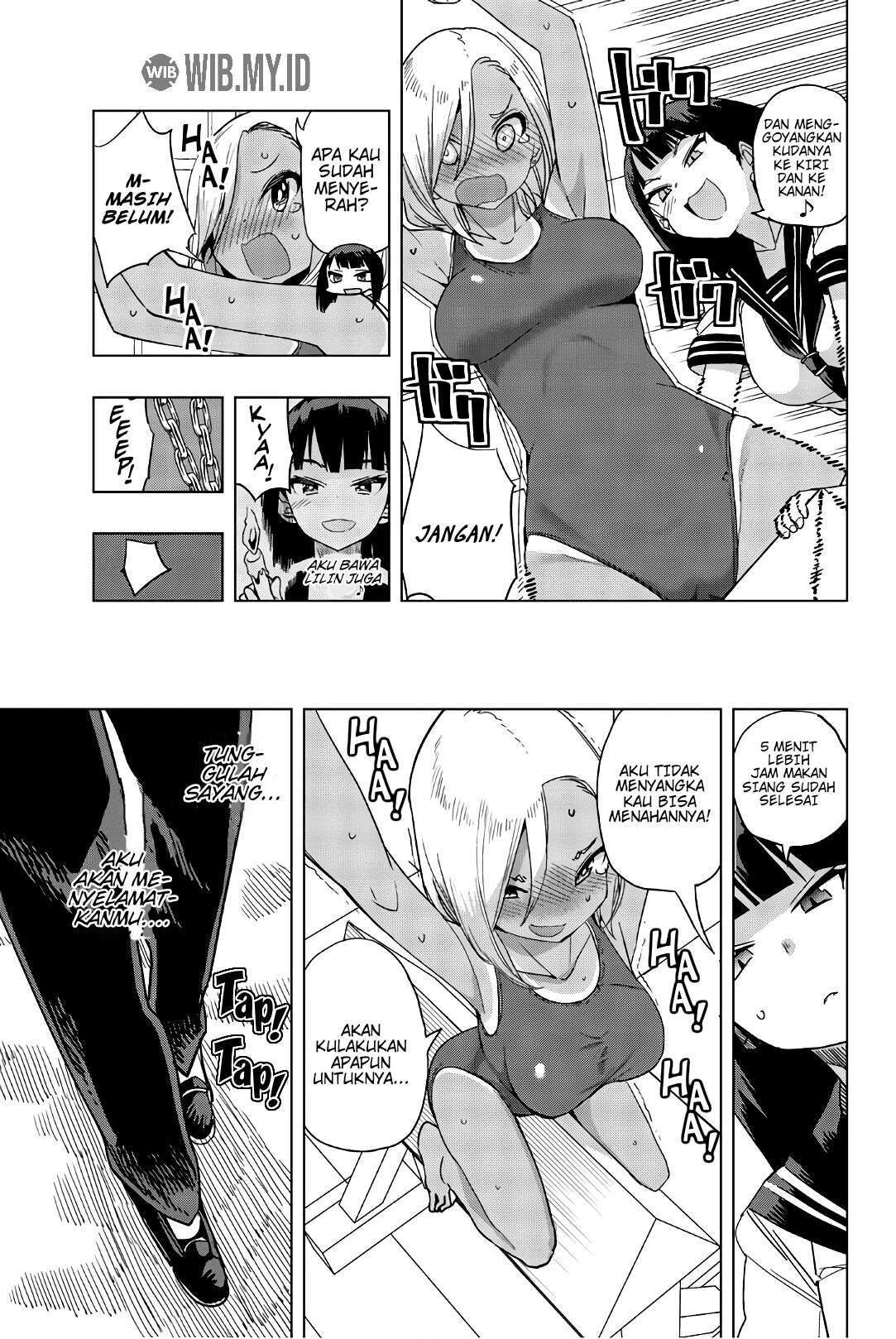 houkago-no-goumon-shoujo - Chapter: 15