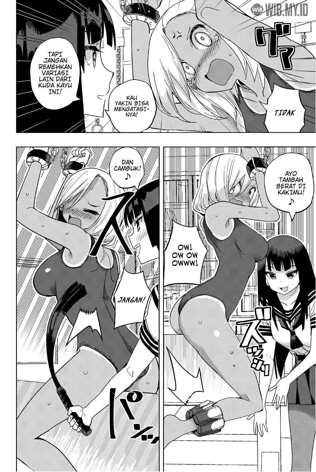 houkago-no-goumon-shoujo - Chapter: 15