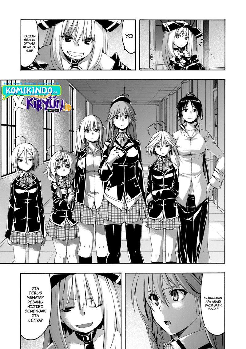 trinity-seven - Chapter: 108