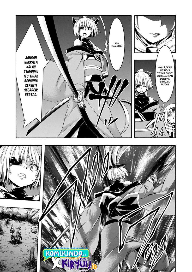 trinity-seven - Chapter: 108