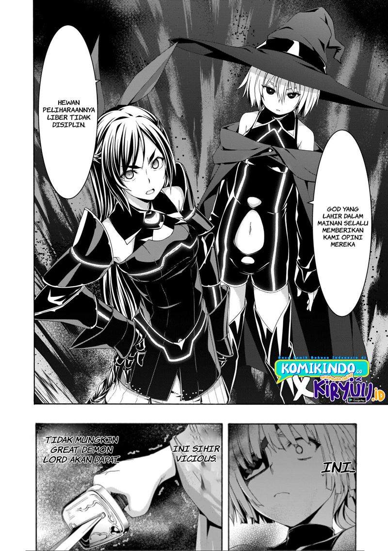 trinity-seven - Chapter: 108