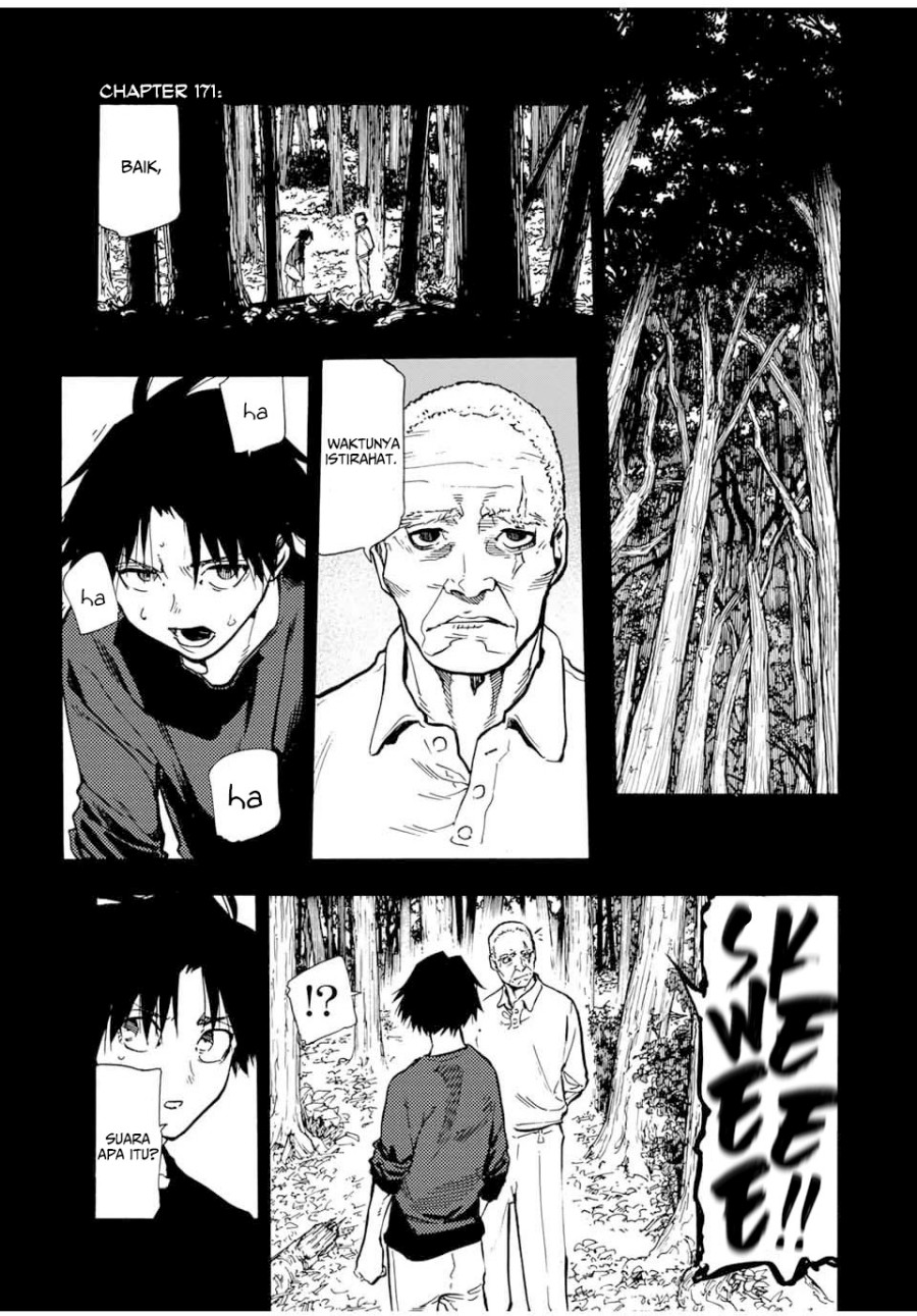 juujika-no-rokunin - Chapter: 171