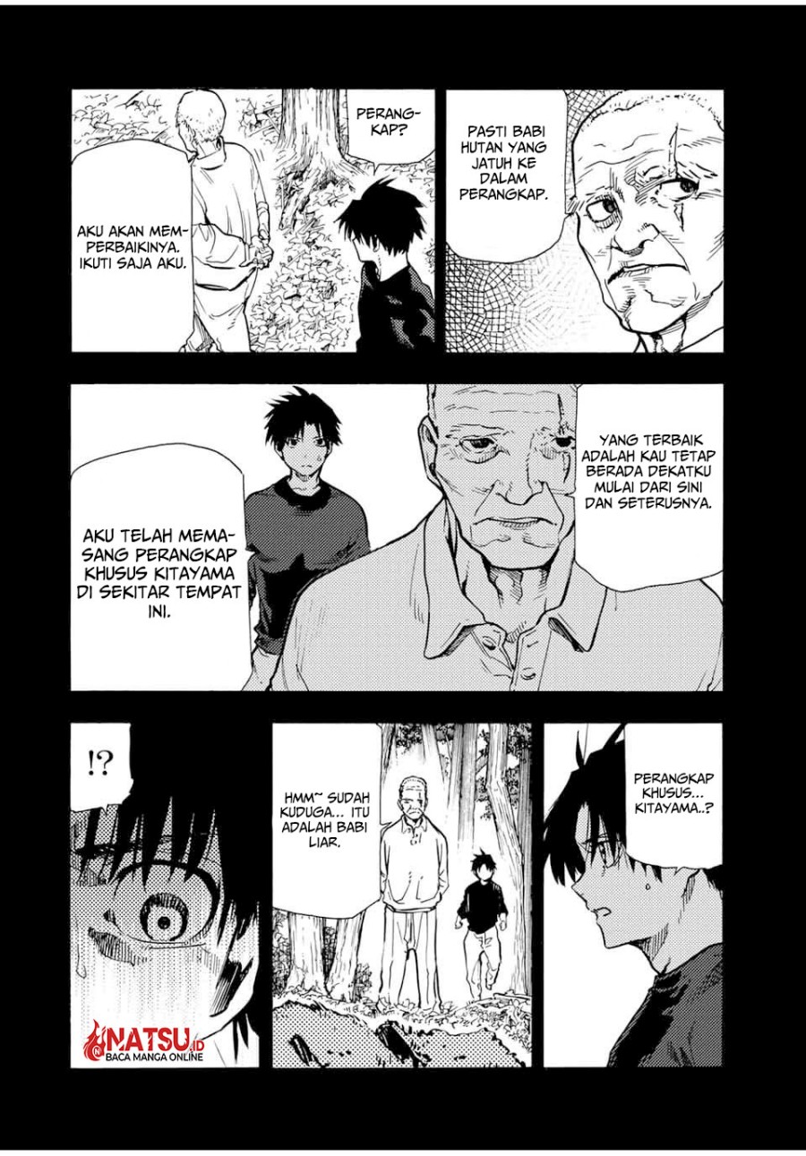 juujika-no-rokunin - Chapter: 171