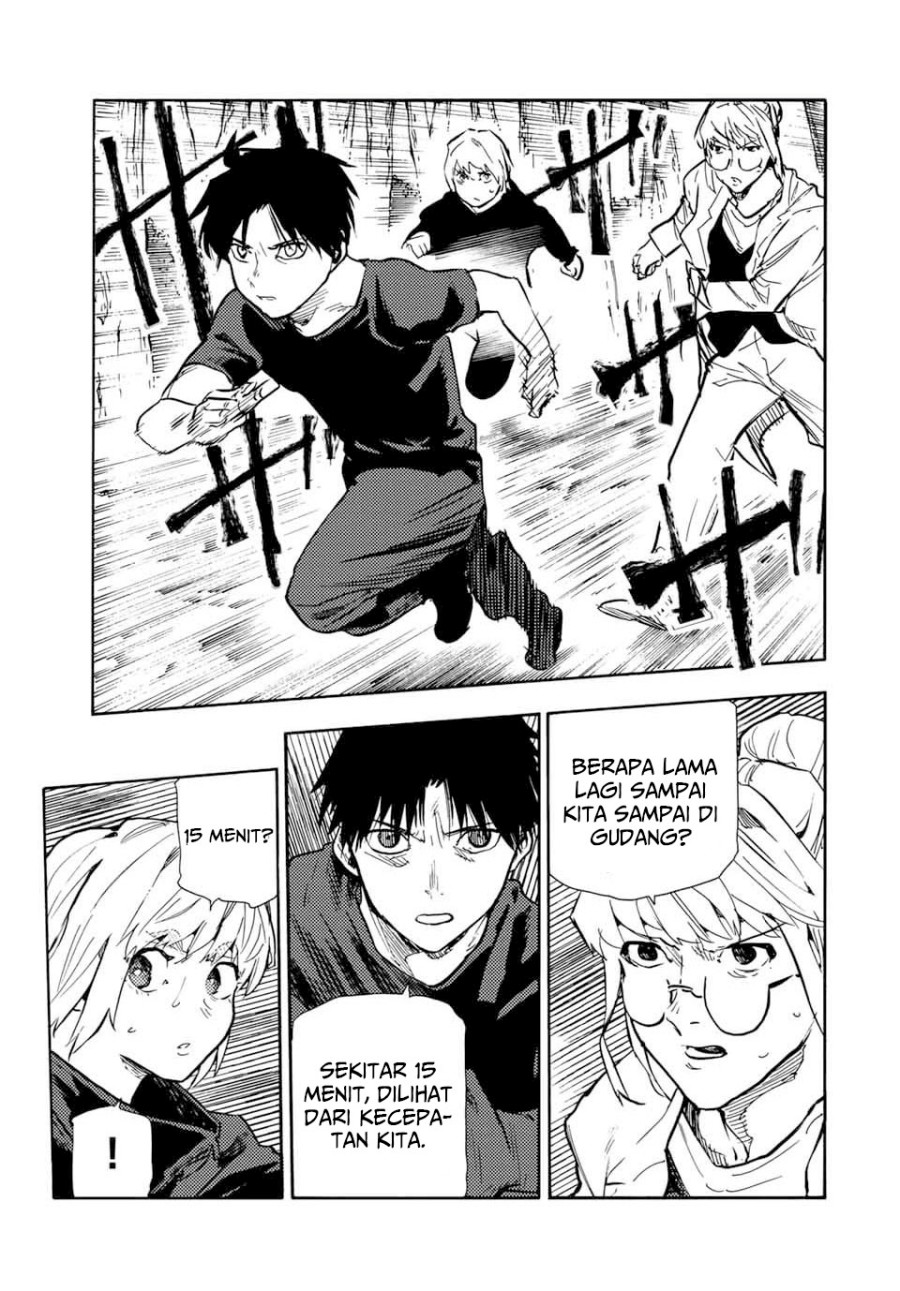 juujika-no-rokunin - Chapter: 171